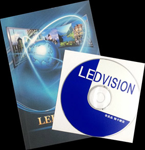 LEDvision